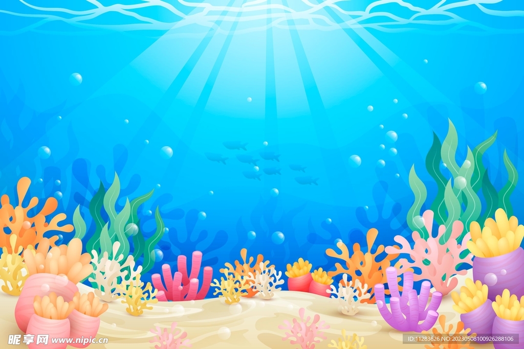 海底世界背景