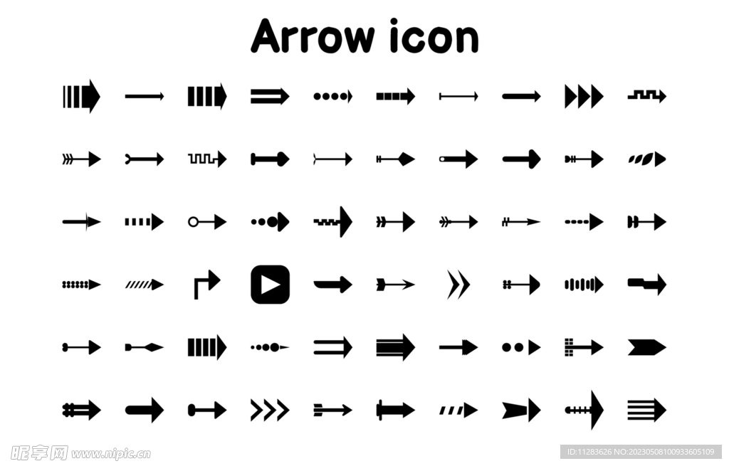 箭头icon