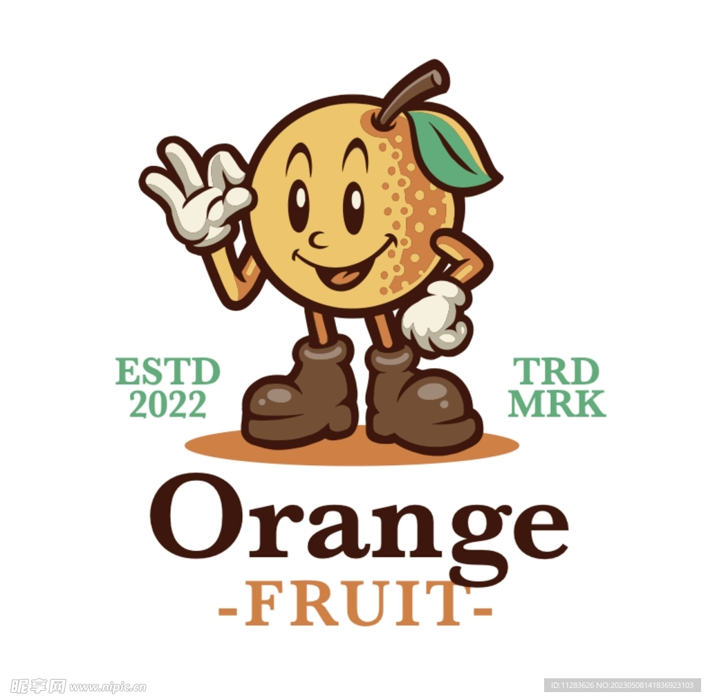 卡通橘子插画