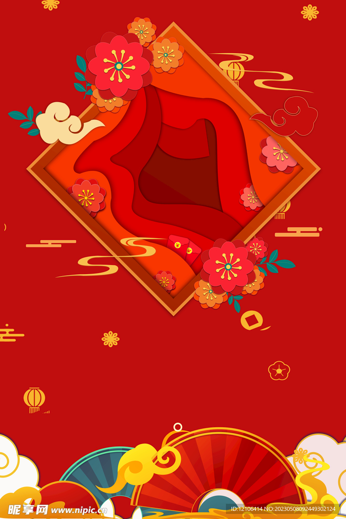 红色背景