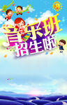 培训班单页          
