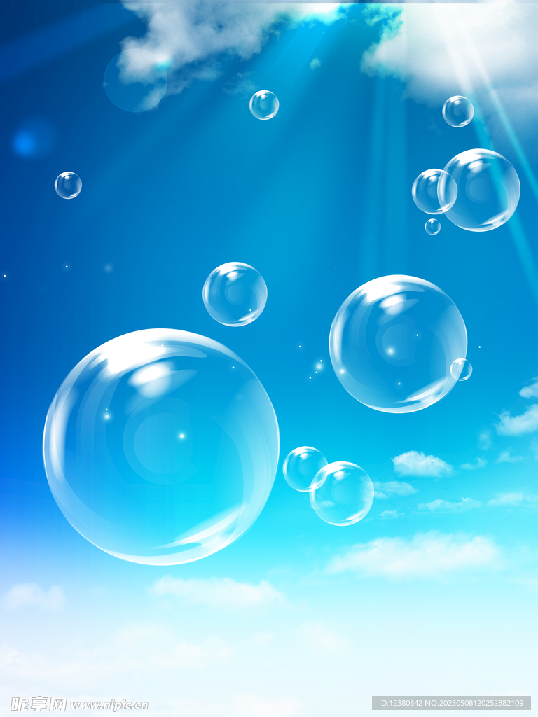 气泡