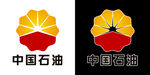 中国石油