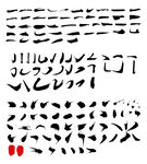笔刷
