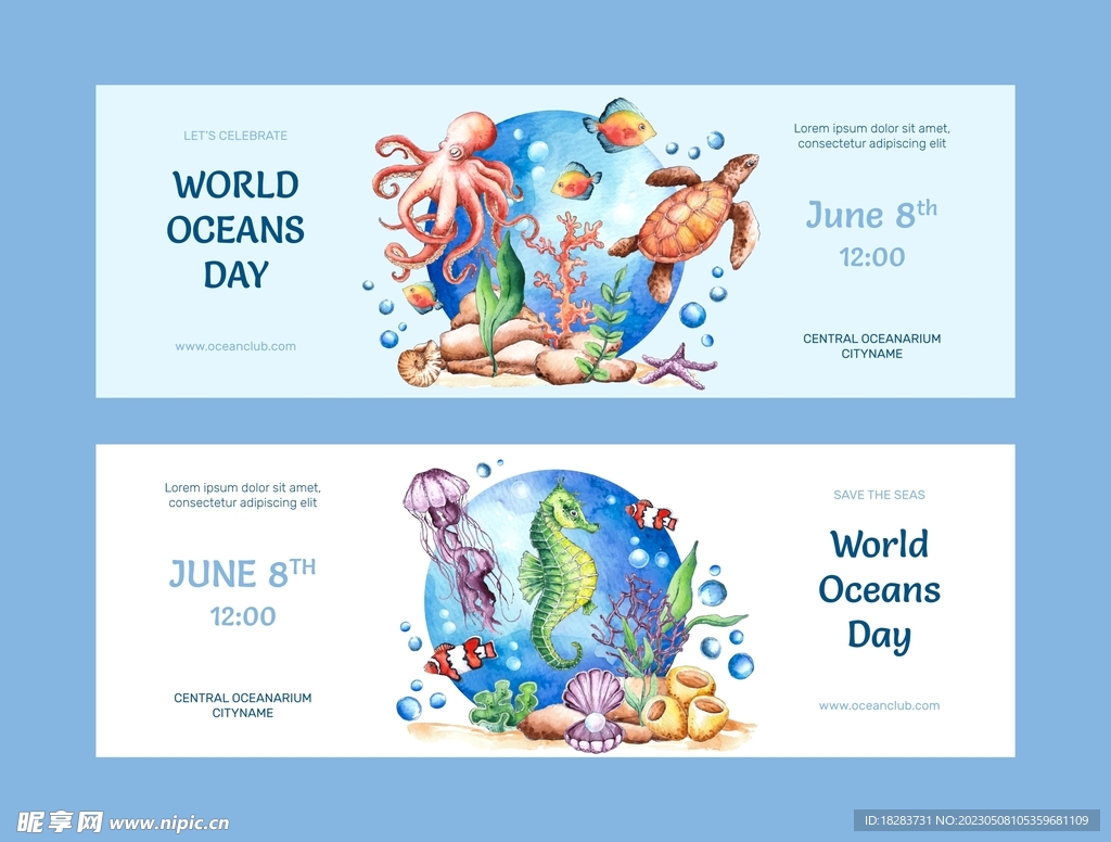 水彩世界海洋日