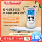 母亲节送什么