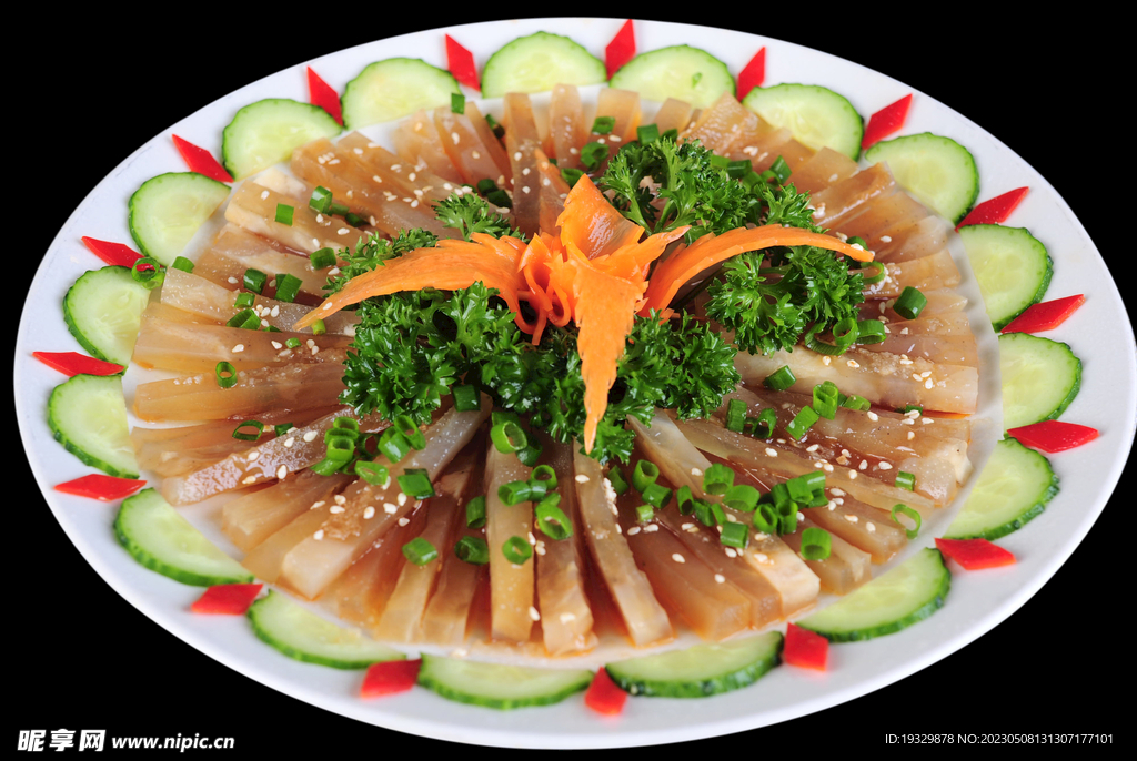 美味金牛蹄