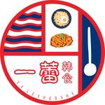 韩食标志