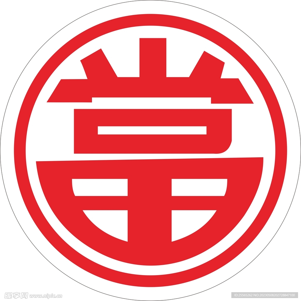 当铺