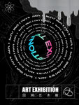 艺术展