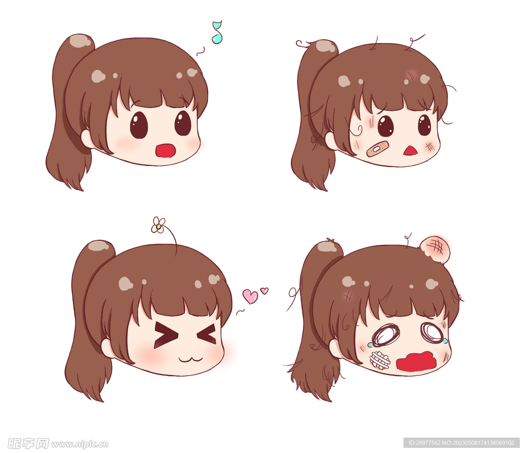  无辜 