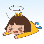  晕倒 