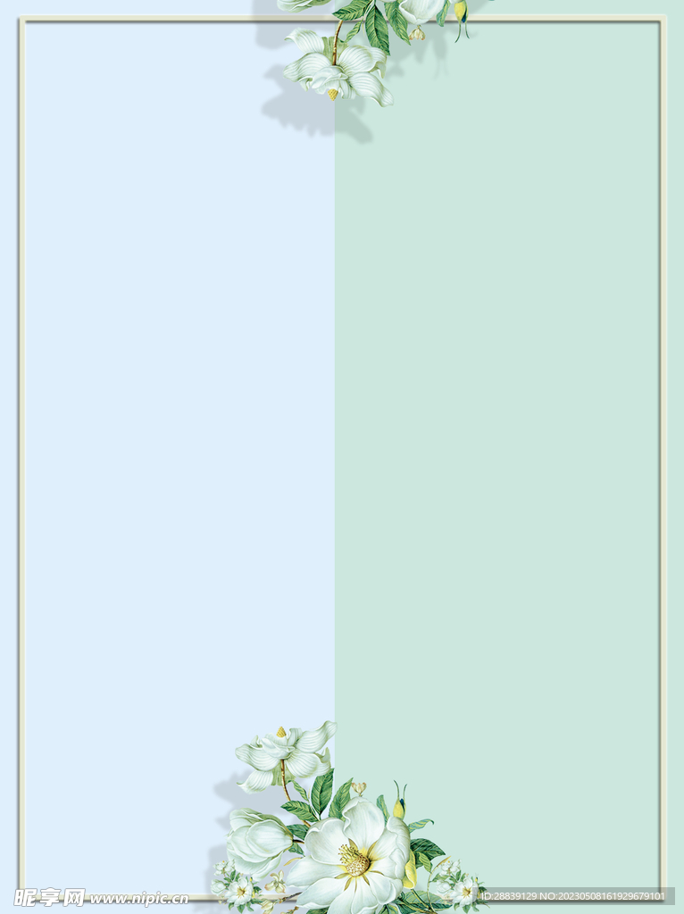  花边背景