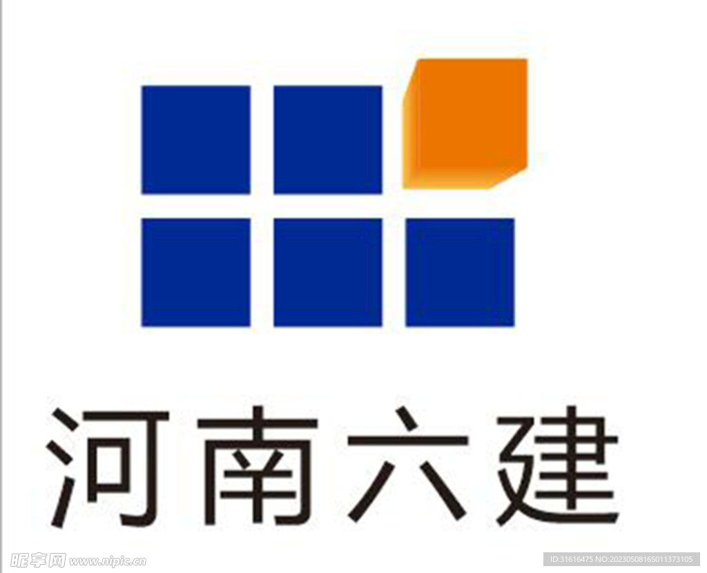 河南六建logo