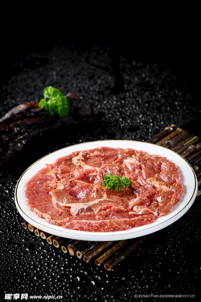 嫩牛肉