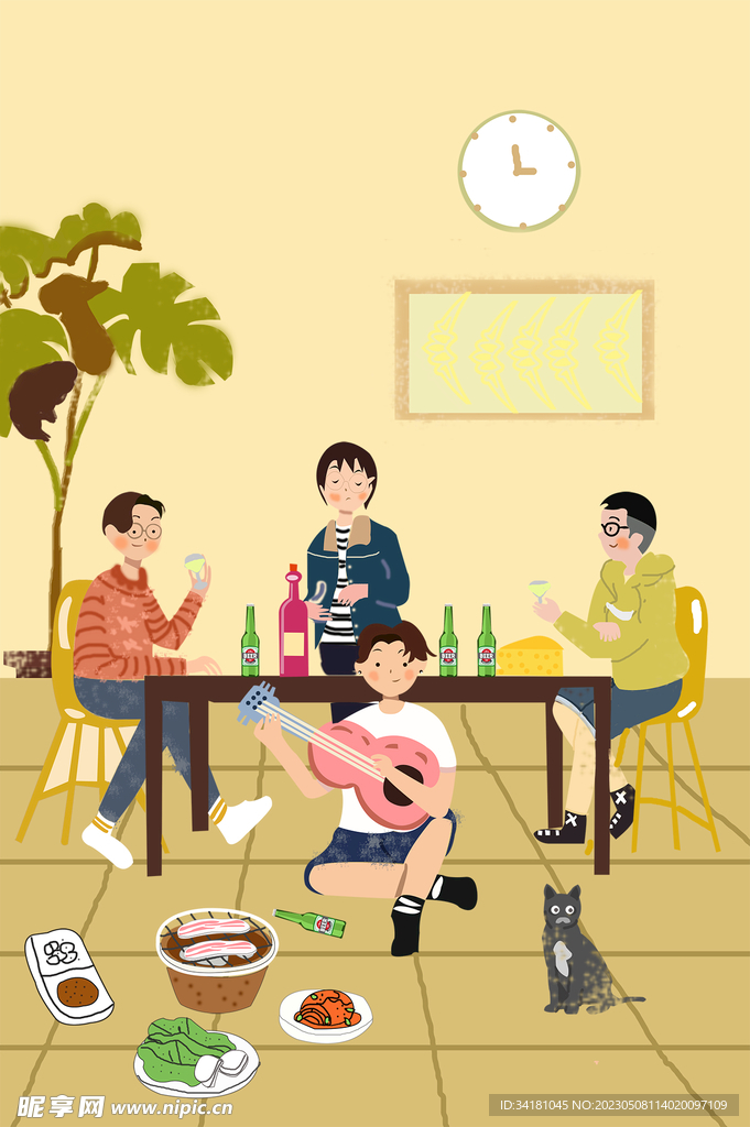 家庭聚会插图