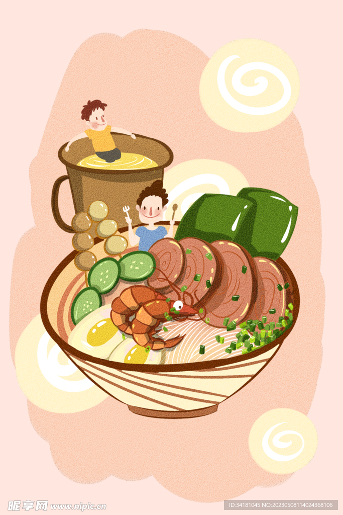 麻辣烫插图