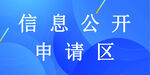 桌牌