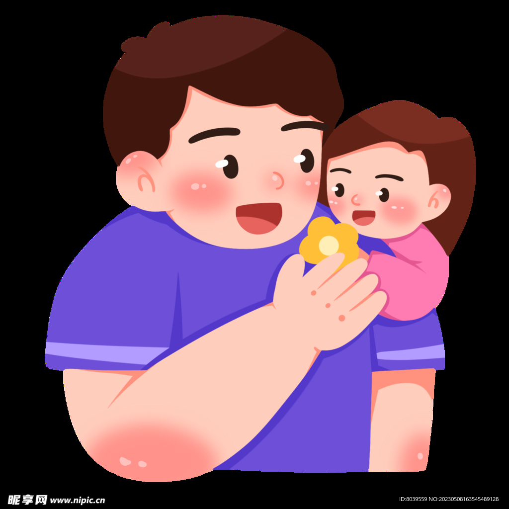 父与子 父亲节 父爱