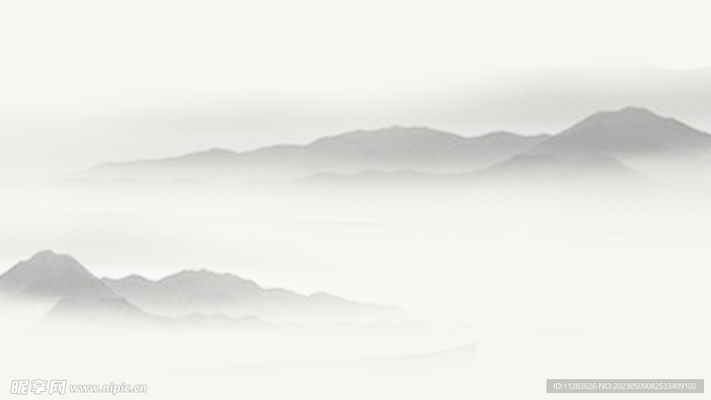 水墨山水背景