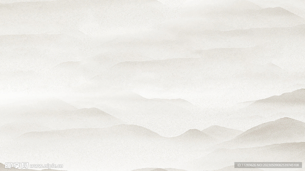 水墨山水背景