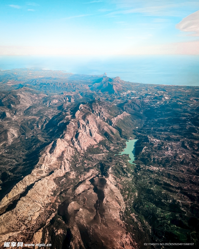 山峰 