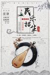 培训班单页          