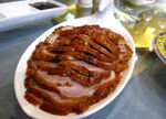 烤鸭板鸭           