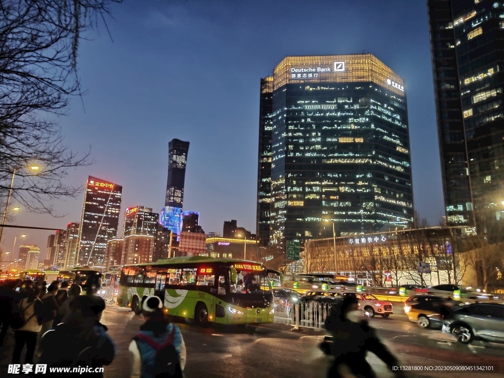 北京CBD夜景