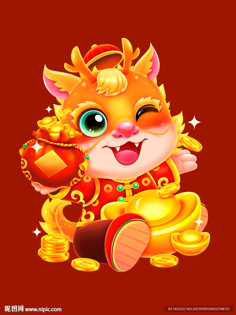 2024龙年新年快乐