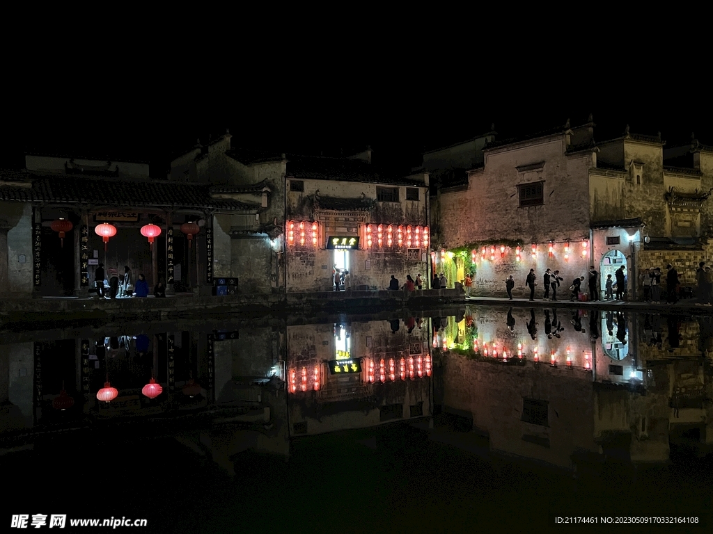 宏村月沼夜景