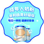 跳跳卡