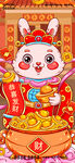 新春卡海报