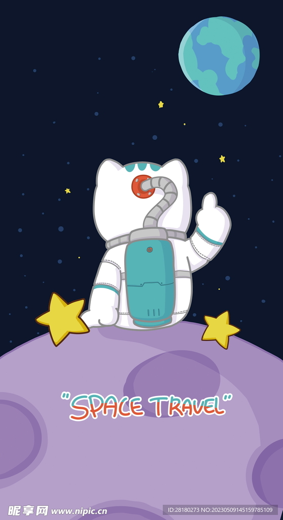 太空人
