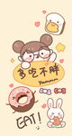 可爱卡通女孩