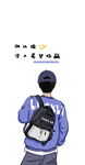 时尚男孩