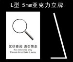 仅供查阅请勿带走