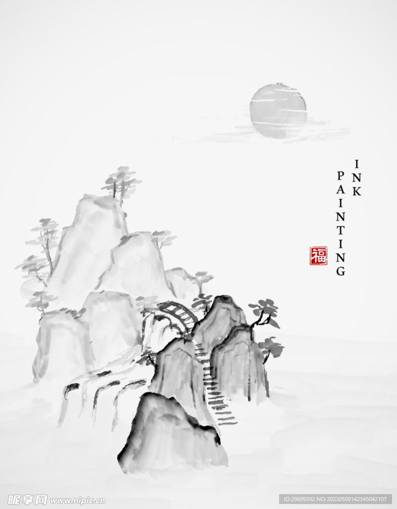 山水画