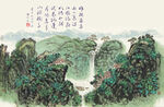 朱熹 水口行舟