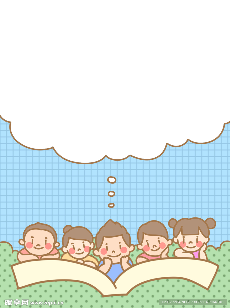 儿童图书日 