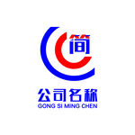 公司名称