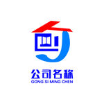 公司名称