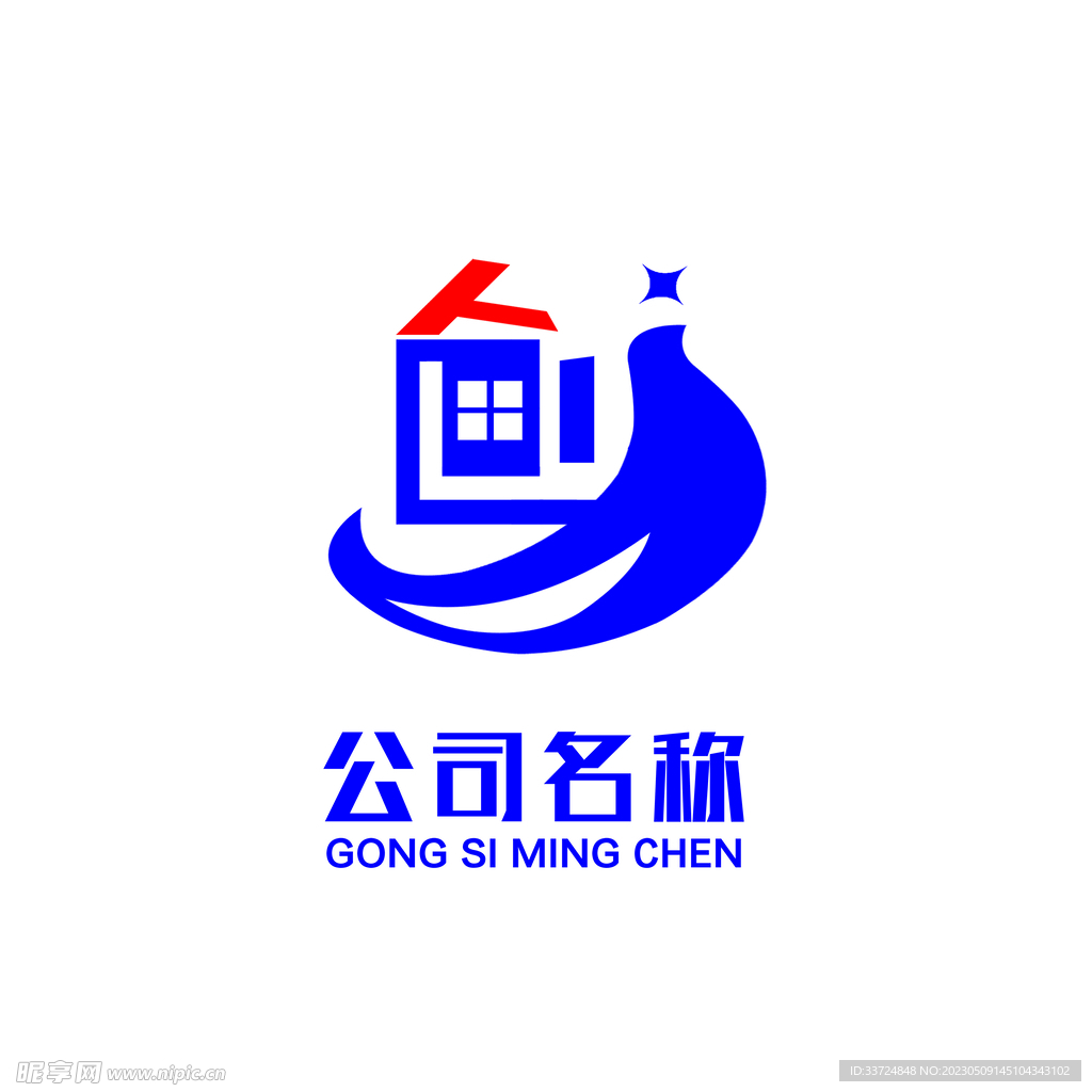 企业标志