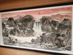 中国画