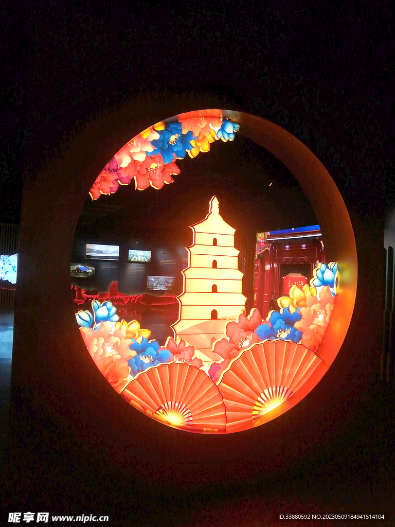 展馆