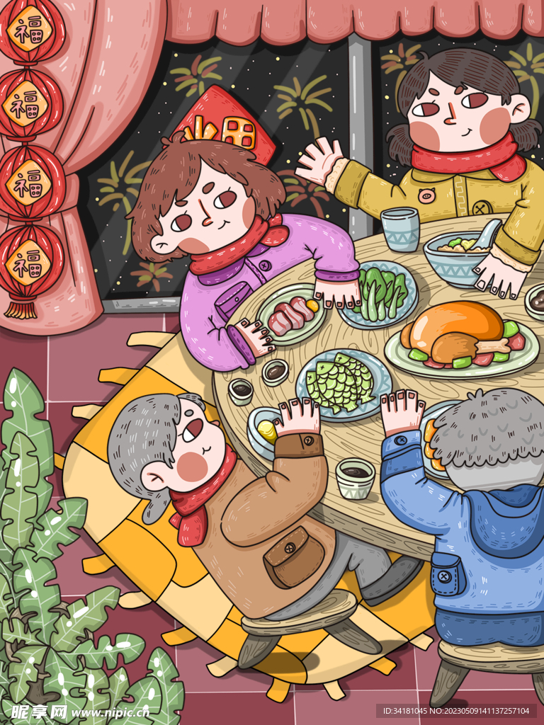 餐饮插图