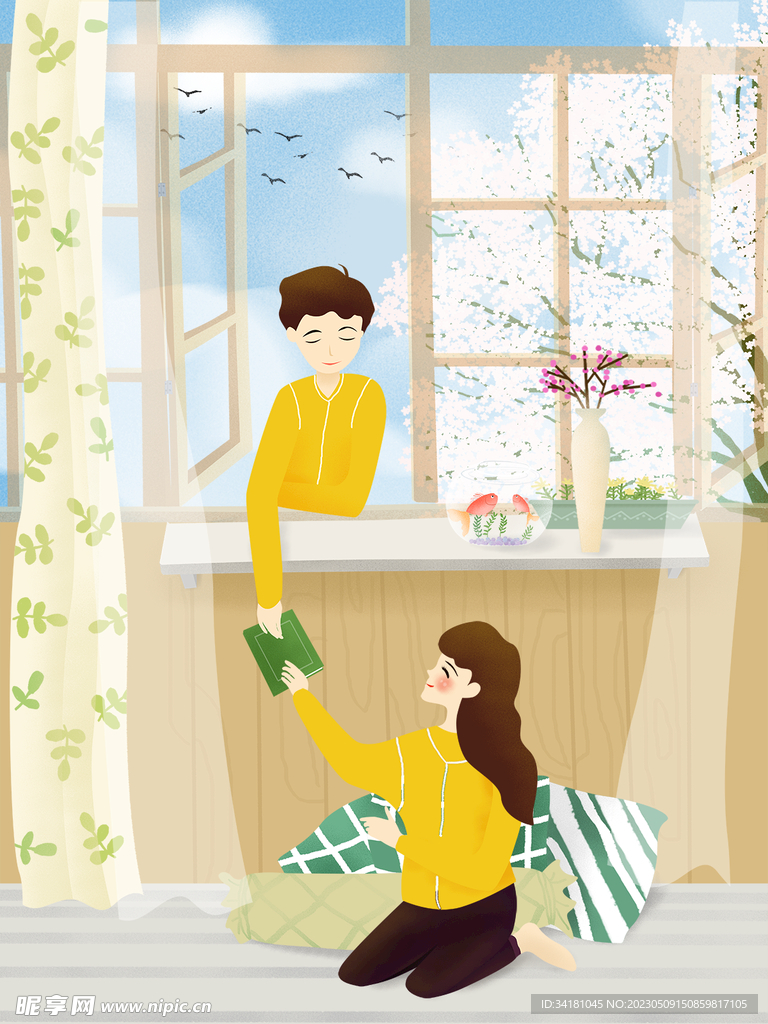 情人节520情侣插图