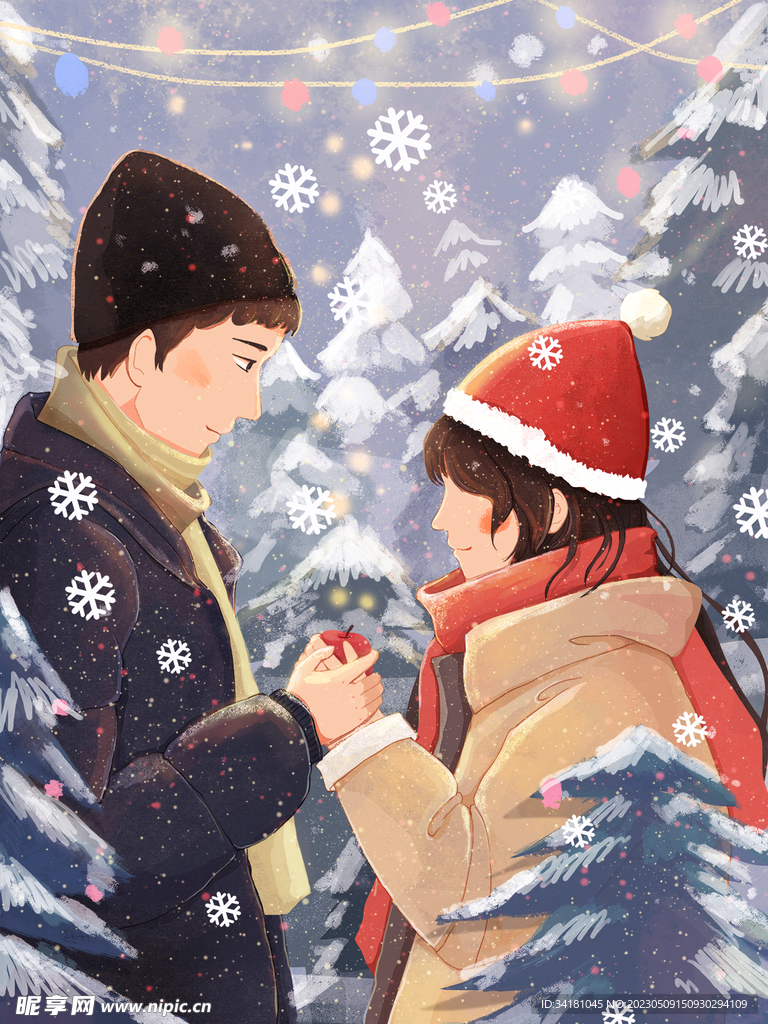 520情人节冬天海报