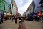 台东路