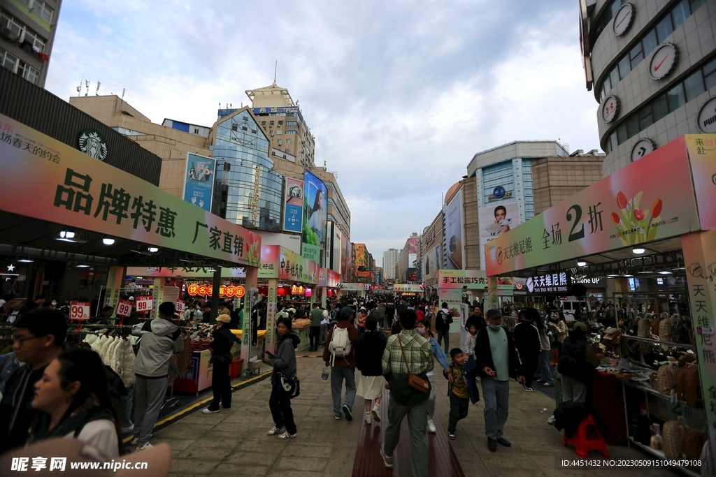 台东路